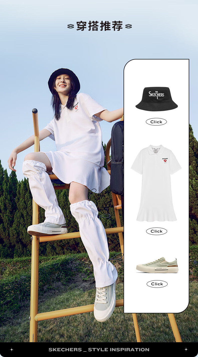 斯凯奇skechers书包双肩包男女款背包时尚大容量休闲运动旅行L320U196 月球灰/00MV 20-30升 均码