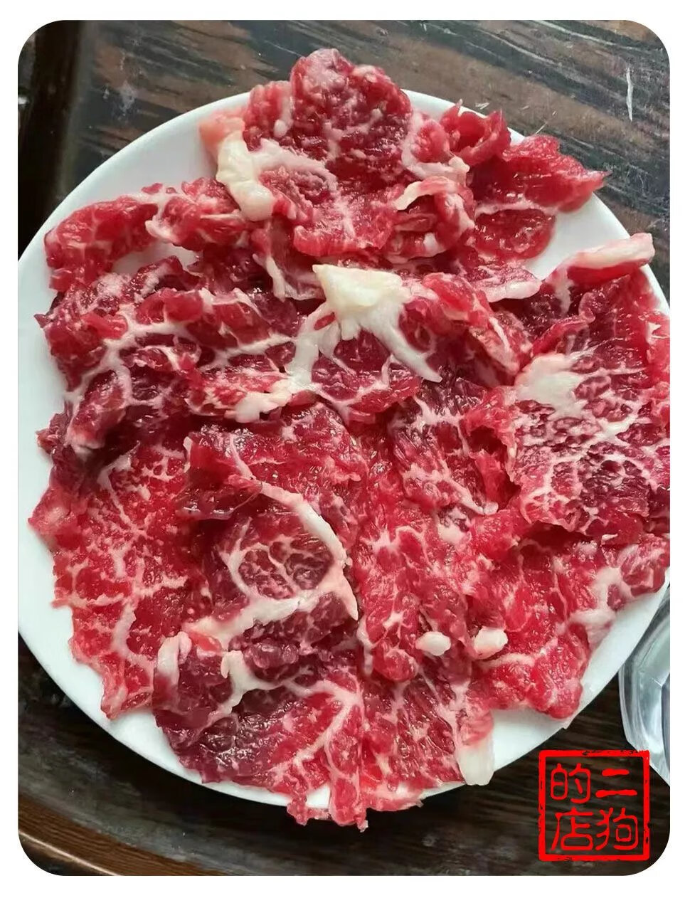 潮州新鲜牛腱子肉五花趾肉金钱腱原切牛腿肉牛肉火锅品 鲜切【五花趾