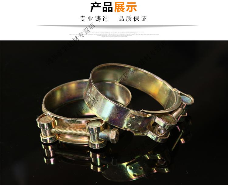 赣源1-10寸镀锌铁欧式强力重型卡箍喉箍抱箍水管卡子钢丝油管扣管夹子