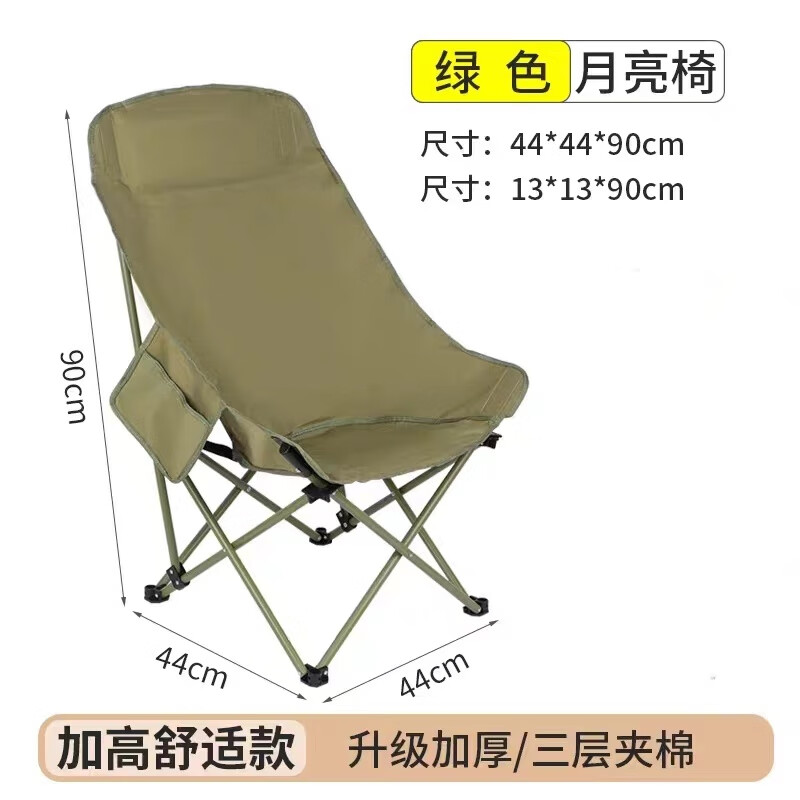 dc727c5b-4490-4418-9f93-f60203329363.jpe