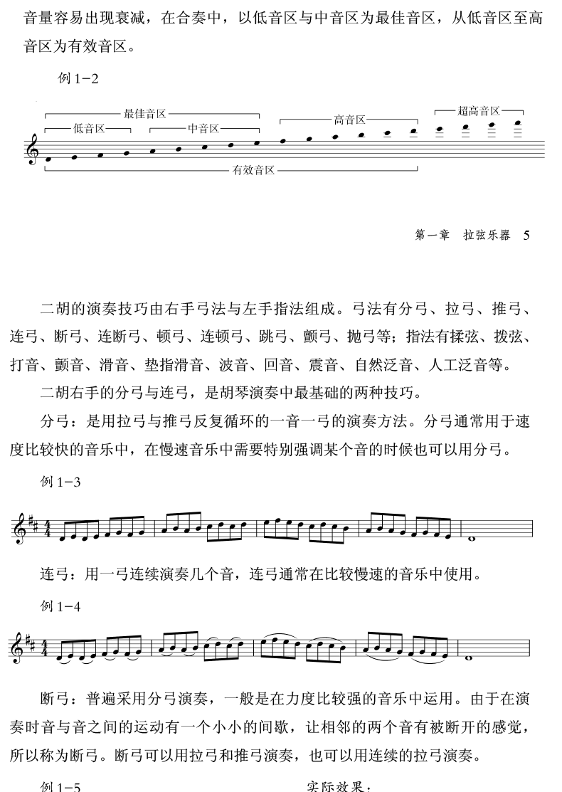 e73c5198d89d961a.png