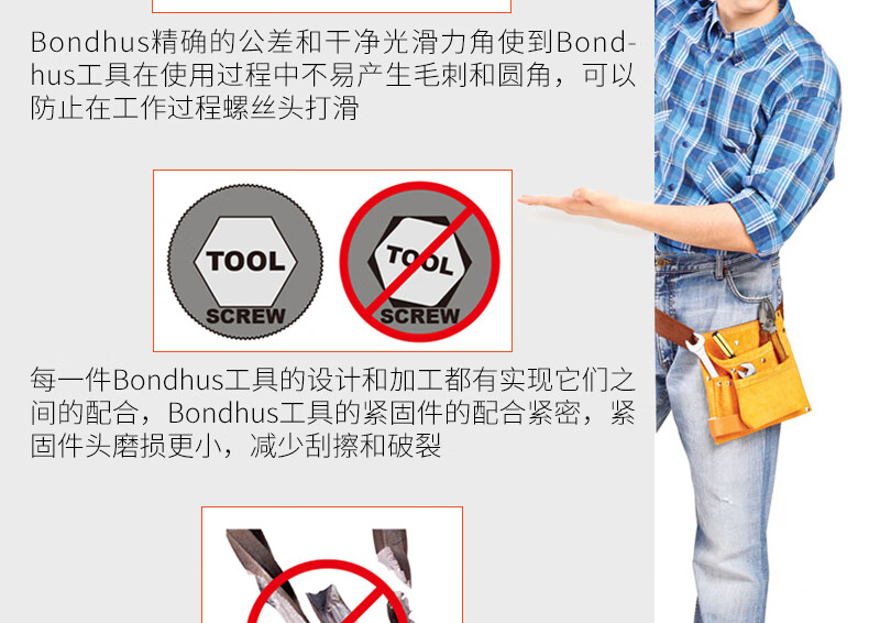 a8c8805cb6d7df6e.jpg