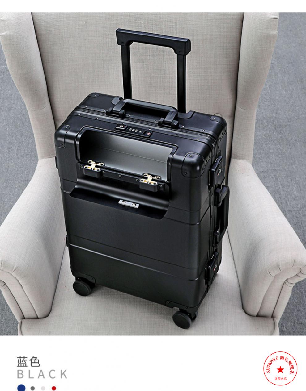 saenn polo行李箱前开口全铝镁合金行李箱商务拉杆箱男女20 24英寸