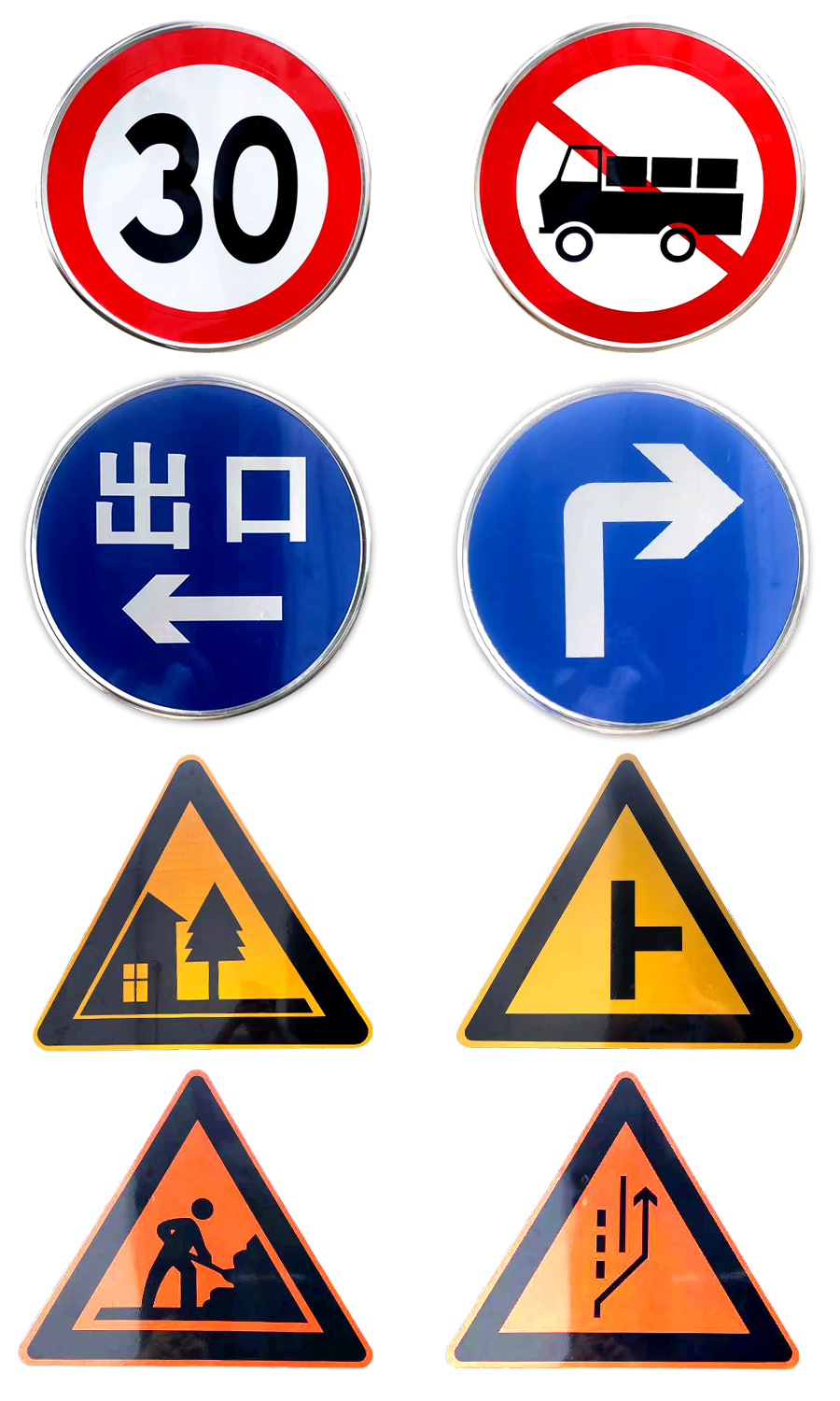 停车场指示牌地下车库停车出入口标志牌交通标识牌立式铝板定制骏荣加