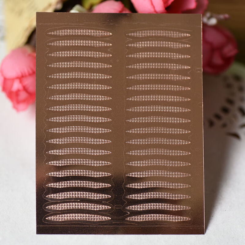 【精选】超粘双眼皮贴橄榄尖角无痕隐形自然内双肿眼泡新手学生美目贴