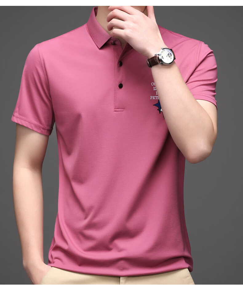 衫t恤男短袖纯色休闲中青年男士潮流宽松棉翻领polo衫上衣粉色54xxl