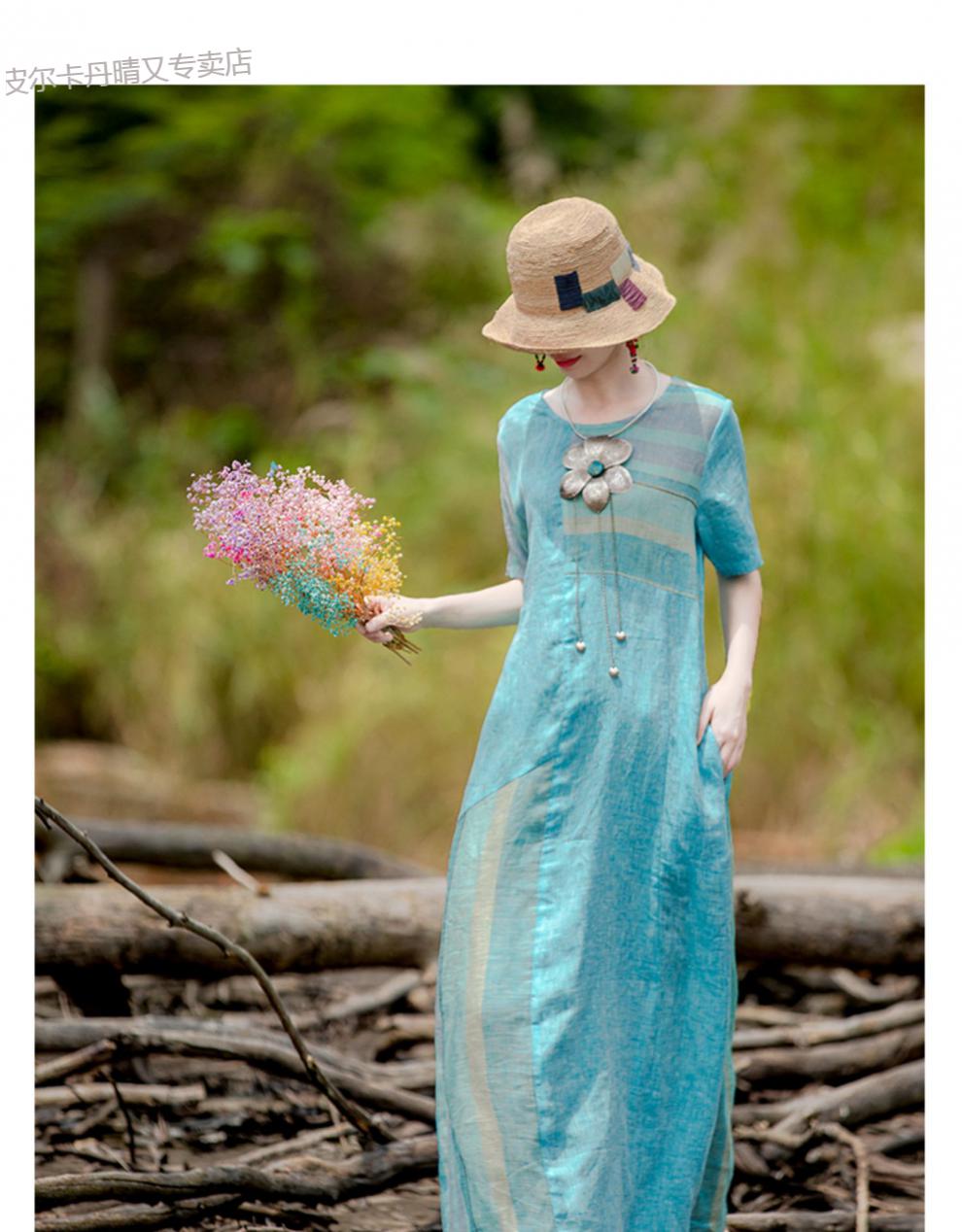 文艺复古亚麻连衣裙女夏天宽松长款麻料休闲气质民族风棉麻长裙针织