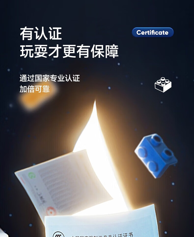 bd6e2f7ca7362045.jpg