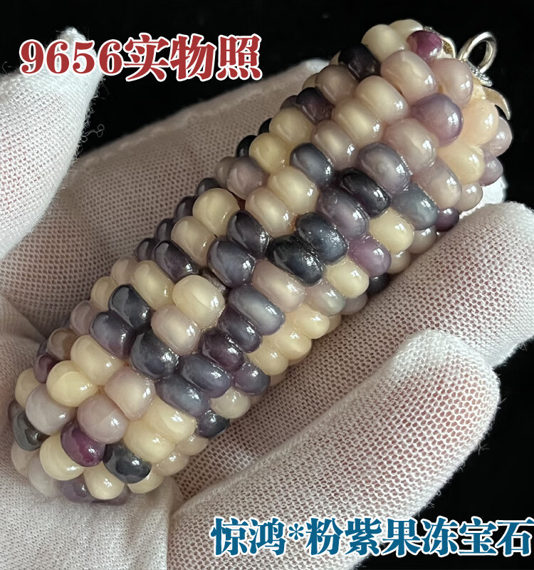 77a07a8bbccd3f1b.jpg