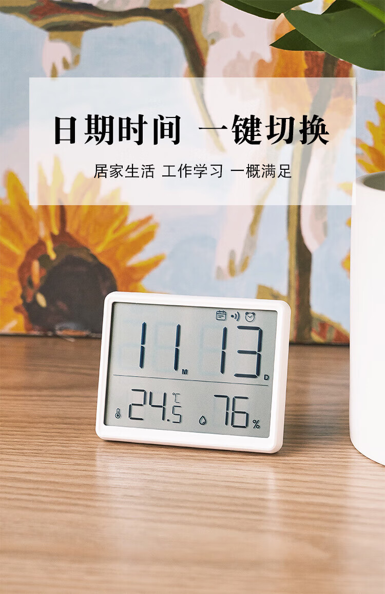 0a6b816efda0be61.jpg