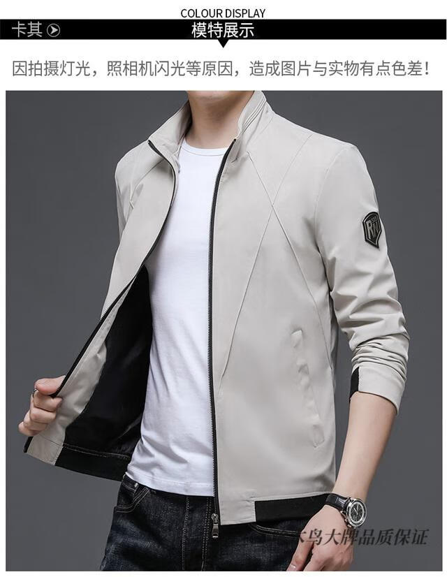 f5bd77176a7d584d.jpg