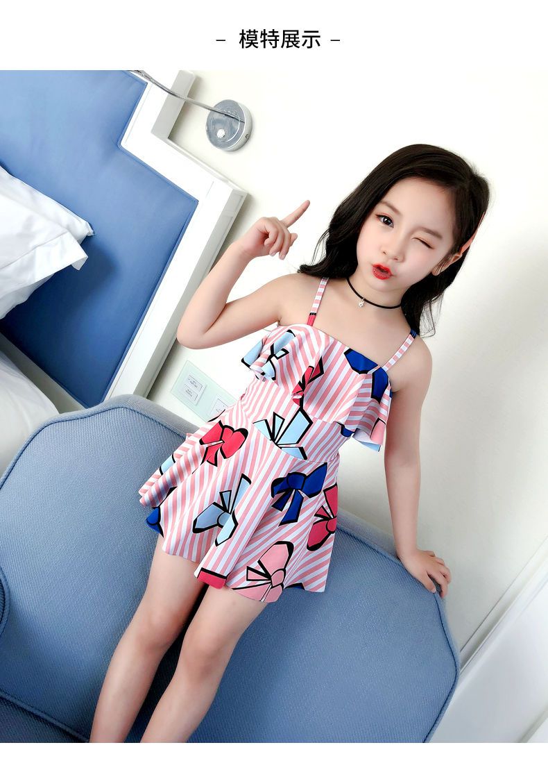初中生泳衣女中大童分体保守学生可爱日系两件套韩版少女粉色m建议
