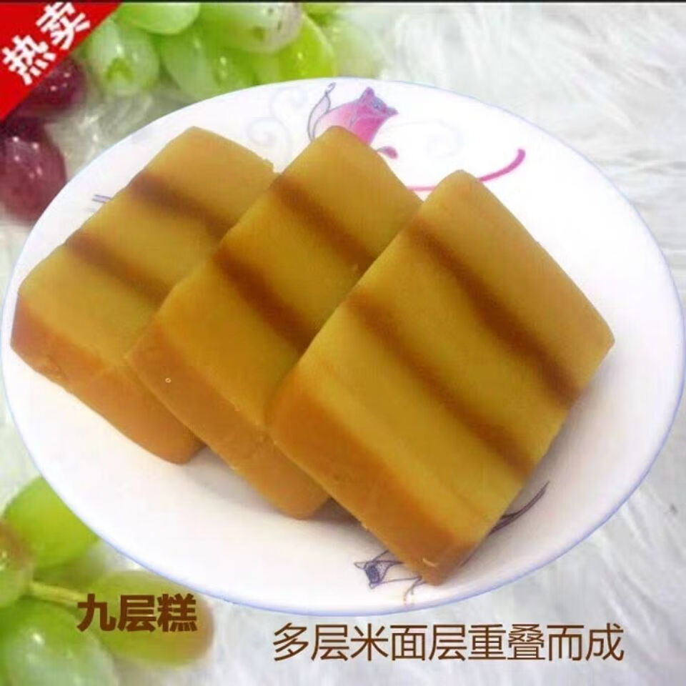 九层糕温州特产千层糕红豆糕糯米糕手工传统糕点甜点特色美食小吃 九