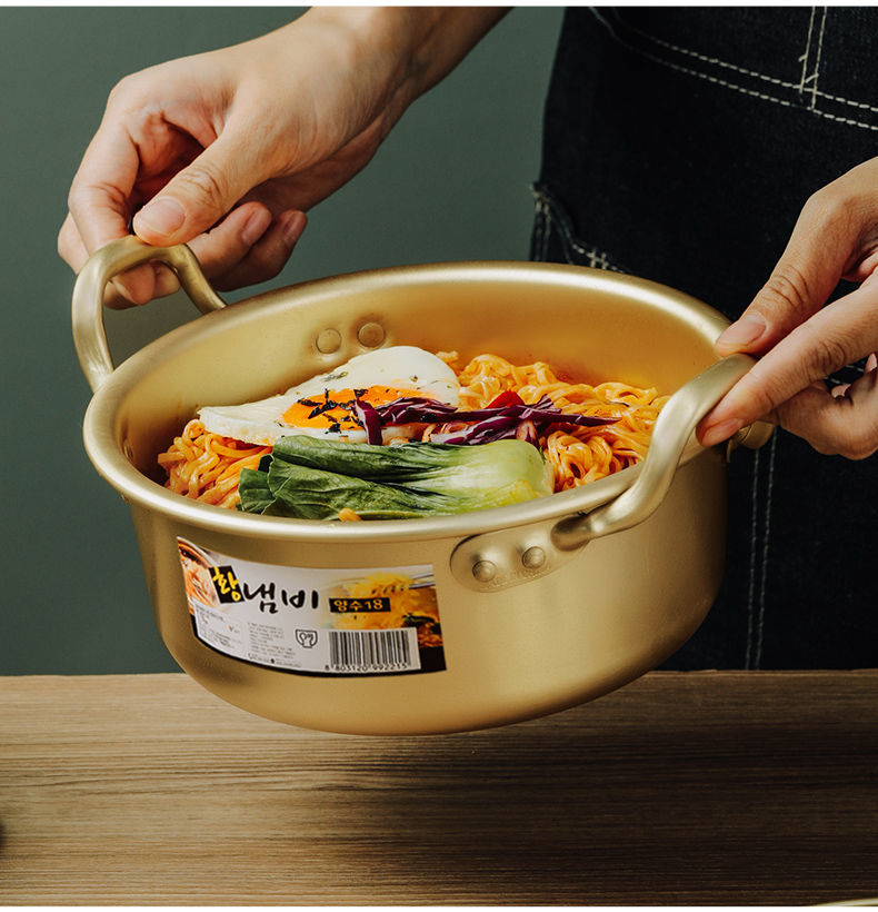 网红韩国泡面锅小煮锅家用煮面锅韩式黄铝锅辛拉面锅汤锅方便面锅燃气