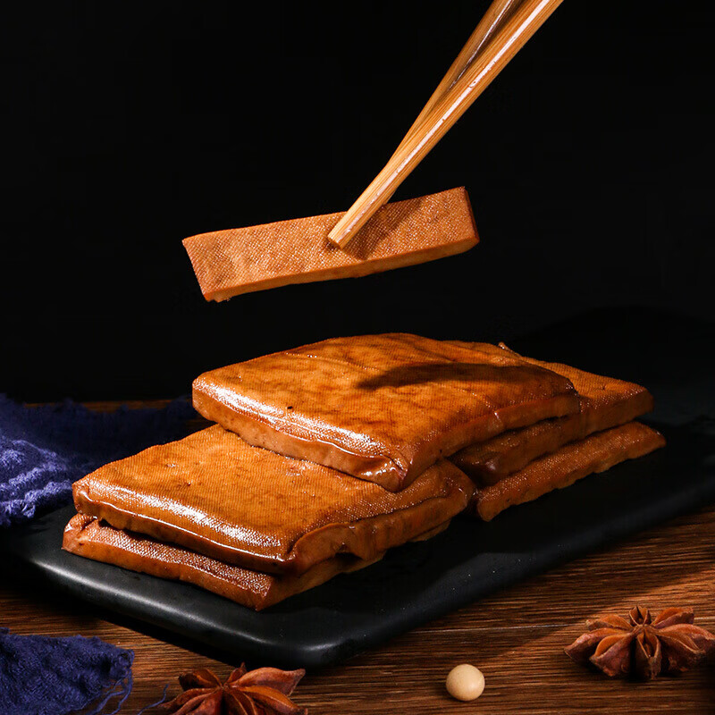 安徽特产黄池软香干260g10袋茶干咸豆干子豆腐干香干260g软香干3袋