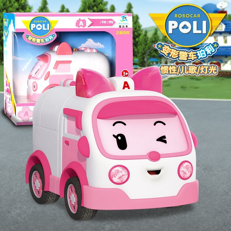 定制珀利警车poli救援车惯性玩具车罗伊消防车安巴救护车儿童玩具