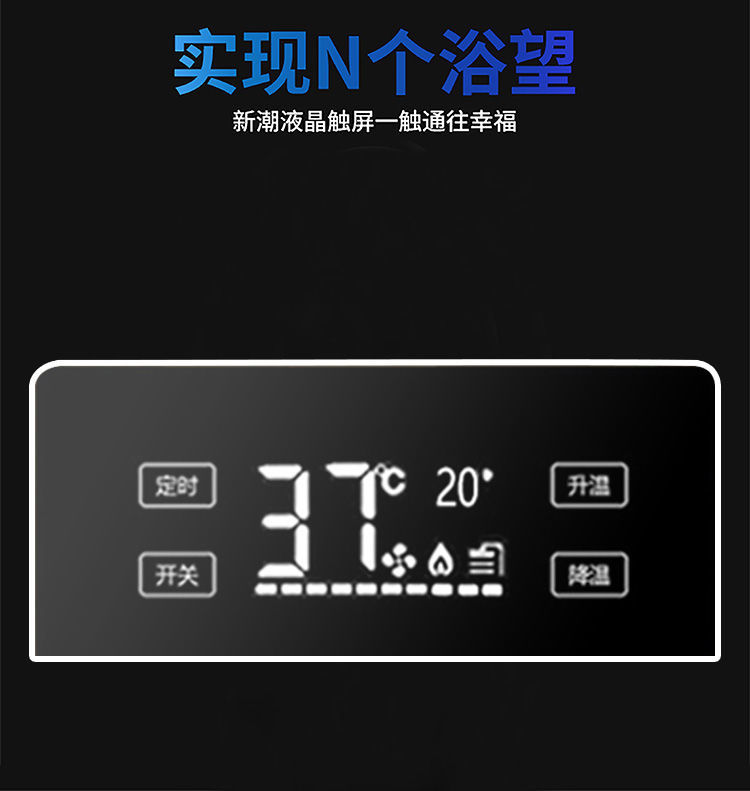 长城燃气热水器家用增压平衡式即热式零冷水ro 13升平衡式 瓶装液化气