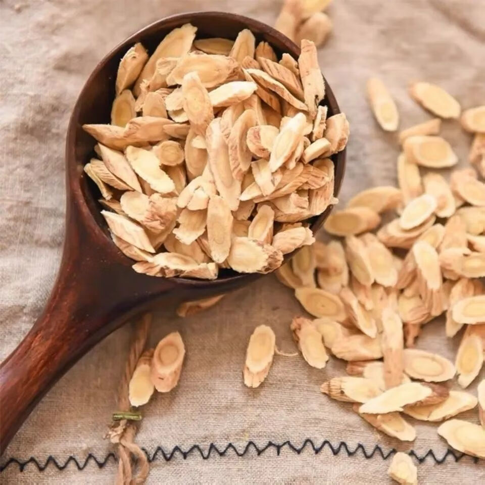 北京同仁堂原料野生小黄芪片中药材特级黄芪片煲汤泡茶精选黄芪片泡水