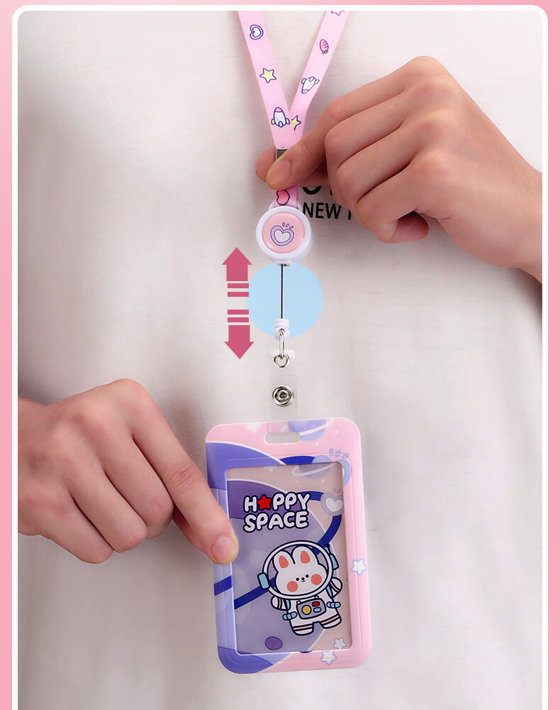 兰琦欧伸缩卡套学生校园卡饭卡挂脖挂绳公交卡套学生证工作证件卡套