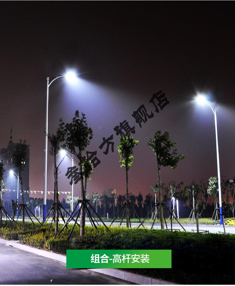 亚明led路灯头 上海亚明led路灯头户外防水220v亮小区新农村电线杆挑