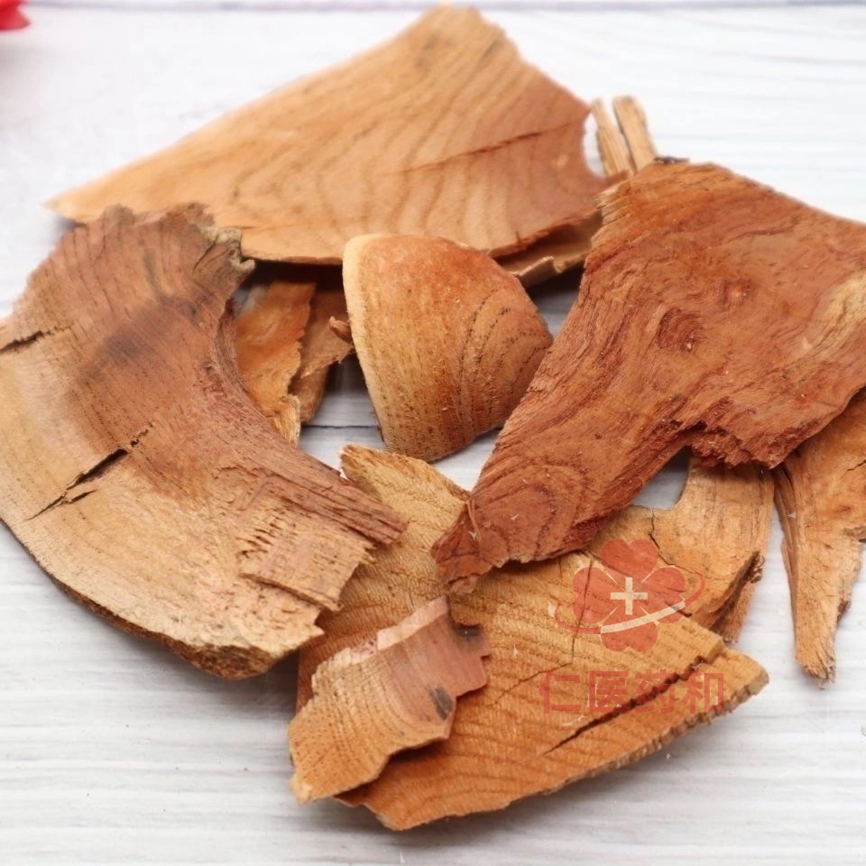 药店直售同仁堂雷公藤500克中药材野生新货雷公藤根新鲜晒干切片散装