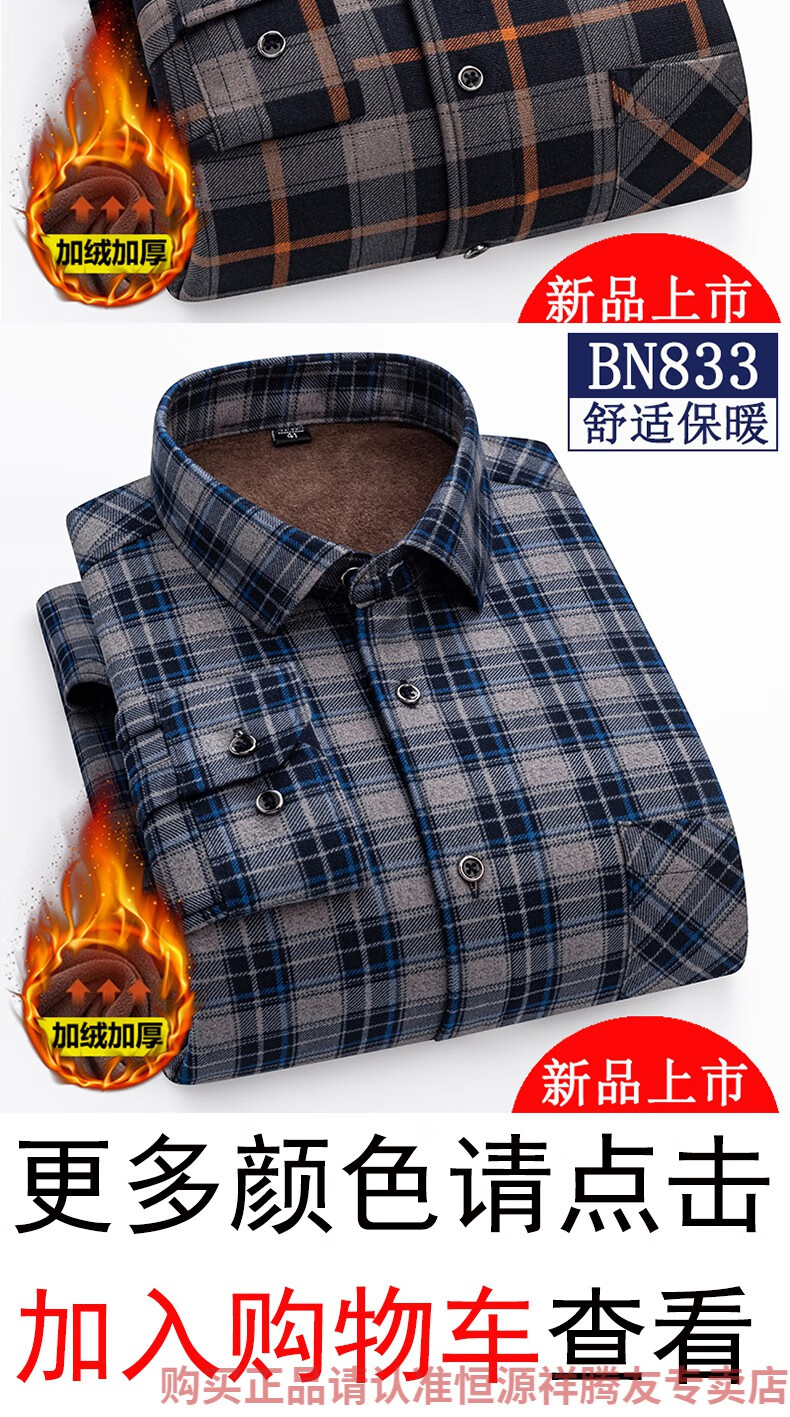 ef40b57a08034999.jpg