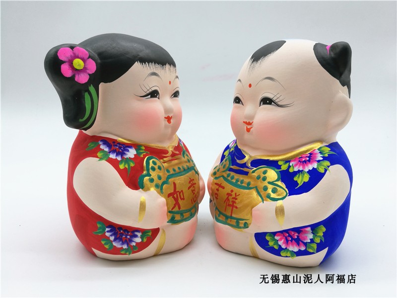 无锡泥人无锡特产惠山泥人大阿福泥塑工艺品吉祥如意阿福中国特色吉祥