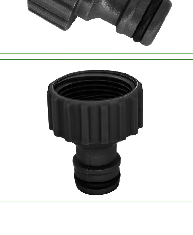 定制洗衣机专用水龙头卡扣接口快速转换接头洗车水枪水管6分奶嘴接头