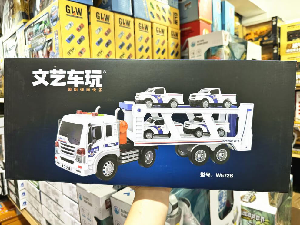 b40012117cc1daf2.jpg