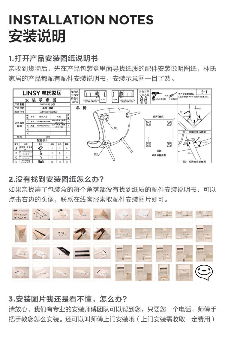 89a18ab477f579cd.jpg