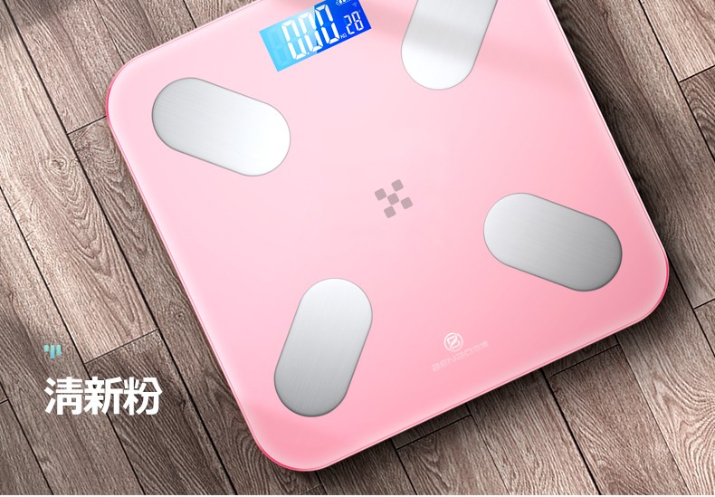 本博benbohuaweihilink电子称体重秤家用精准的充电人体智能体脂小型