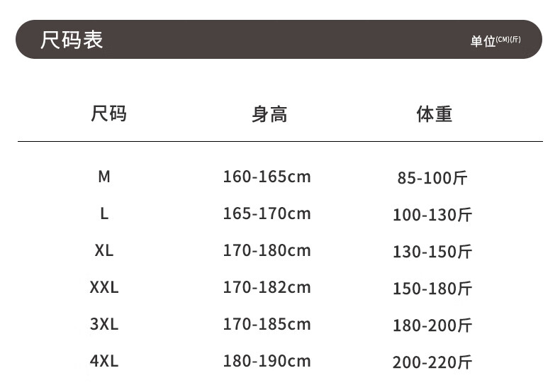 4ca428e382091bb7.jpg