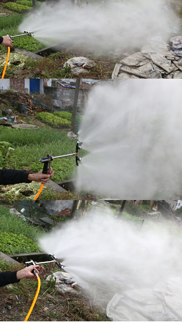 新款扇形四头细雾大范围果树园艺大棚打药机喷枪农用i款手压枪无喷头