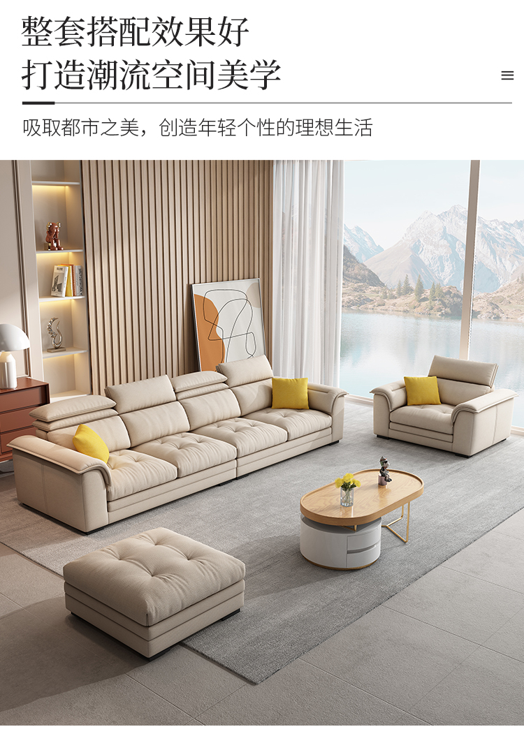品质北欧免洗科技布沙发客厅现代简约大小户型直排布艺沙发2021年新款