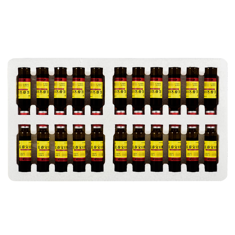 长春宝口服液宏典10ml*22支益血精神疲乏头晕目眩腰腿酸软眼花耳鸣