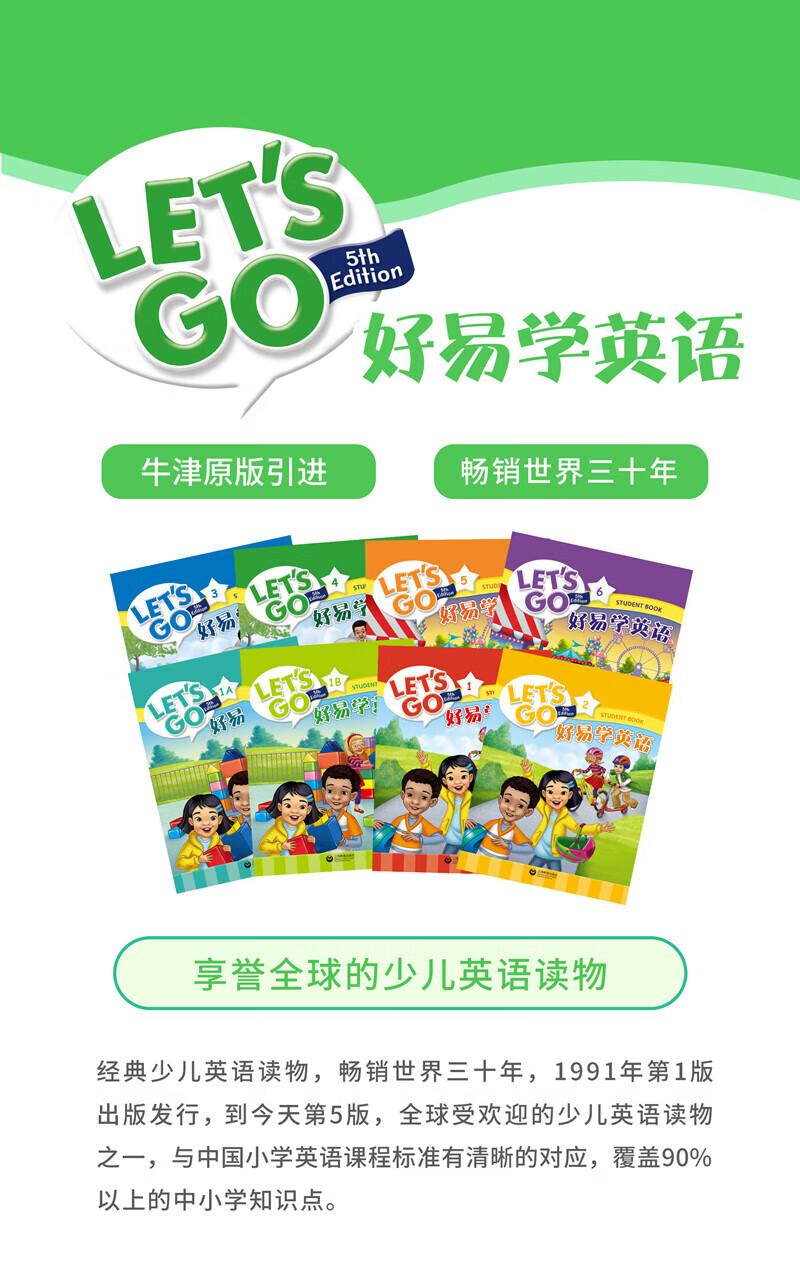 cf95756d9a430f53.jpg