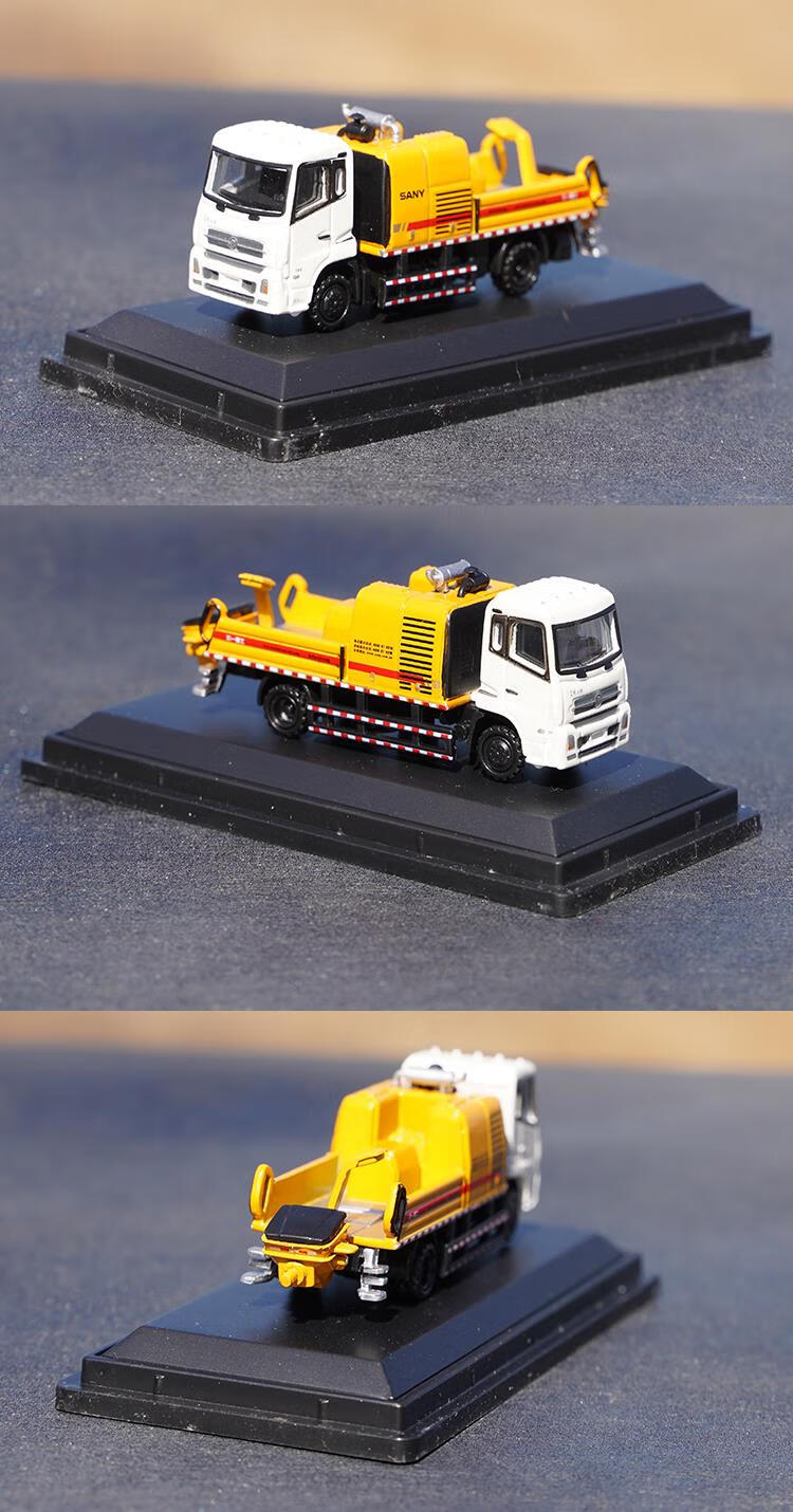 三一挖机模型sany起重机挖掘机泵车搅拌车压路机旋挖钻机合金工程机械