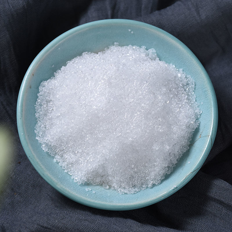 芒硝外敷袋芒硝粉芒硝大黄外敷包外用散结芒硝2斤