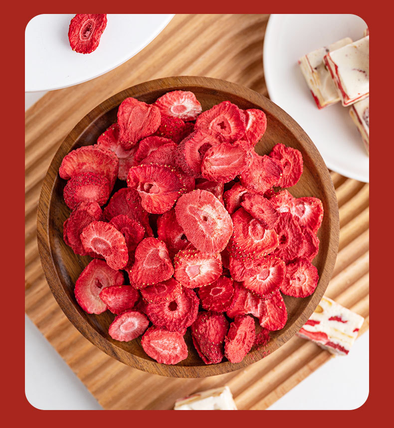 冻干草莓丁100g即食牛轧糖雪花酥材料烘焙用专用diy草莓干焙小姐fd无