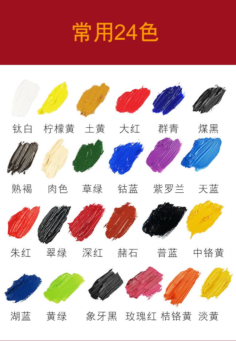 精选油画颜料铝管装50ml玛丽艺术家画家专用单支白色170ml马力牌君诚