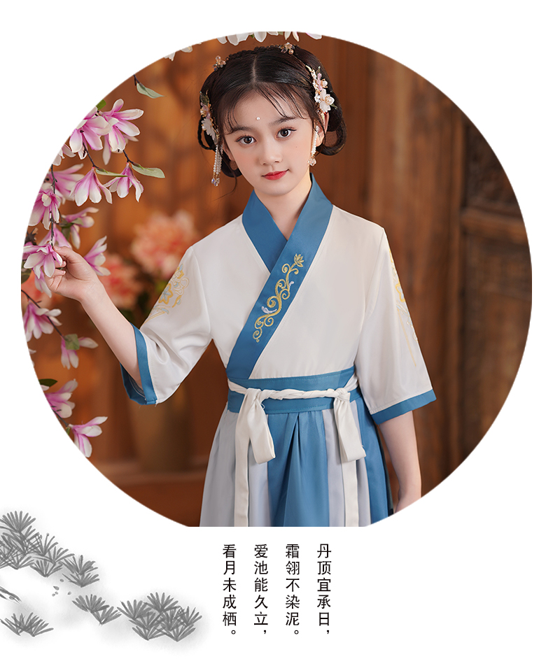 儿童汉服男童书童演出服国学服装儿童古装汉服国学男童短袖服装小学生