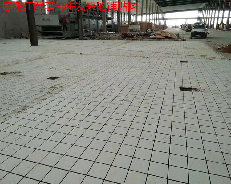 市砖广场砖商场地砖200/300/车库步行街4s店滑冻耐磨砖 300*300米字形