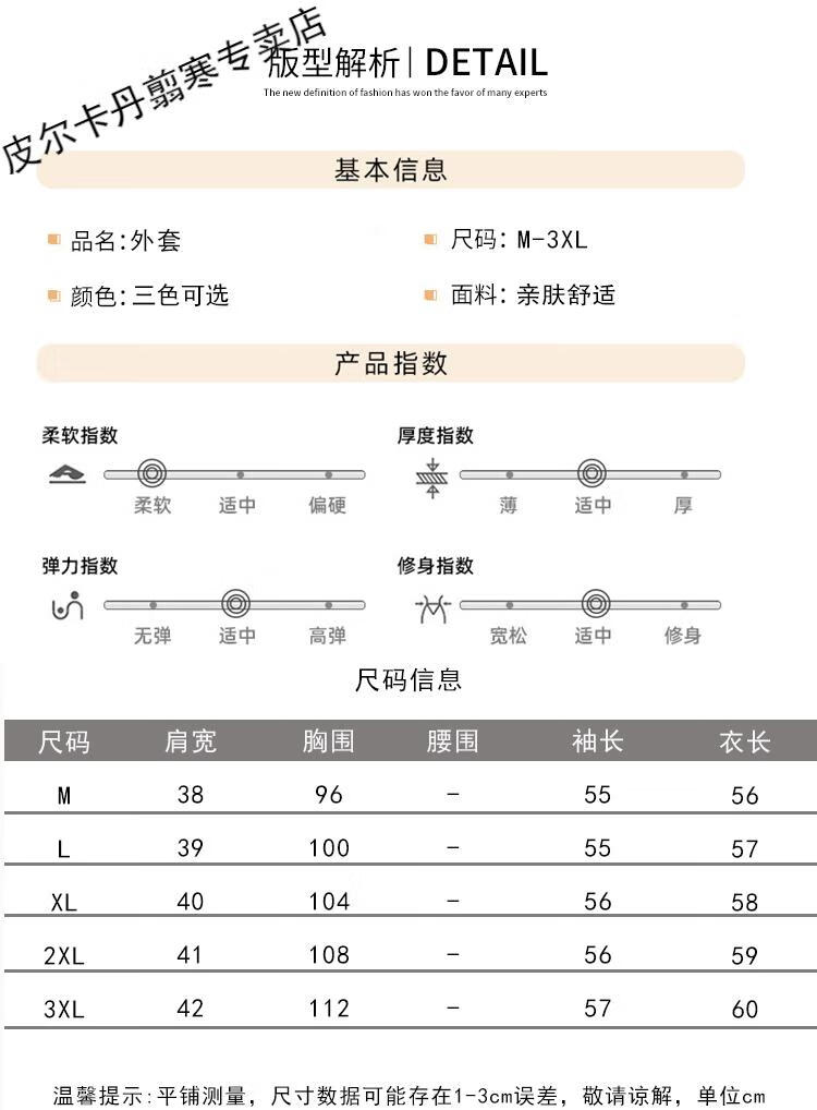 651690c18d56b311.jpg