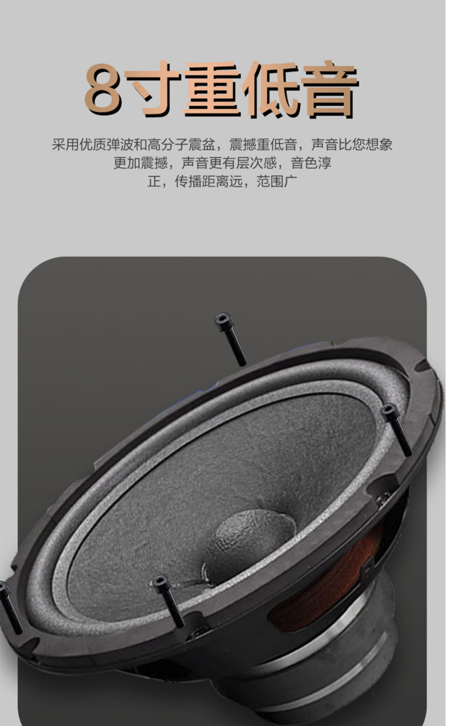 长虹广场舞音响带显示屏幕大屏触摸视频音箱便携式家用ktv音响套装