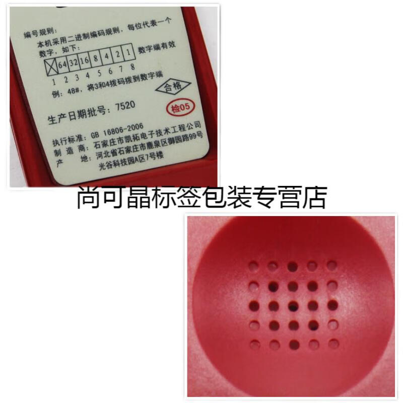b35cf726a43c094d.jpg
