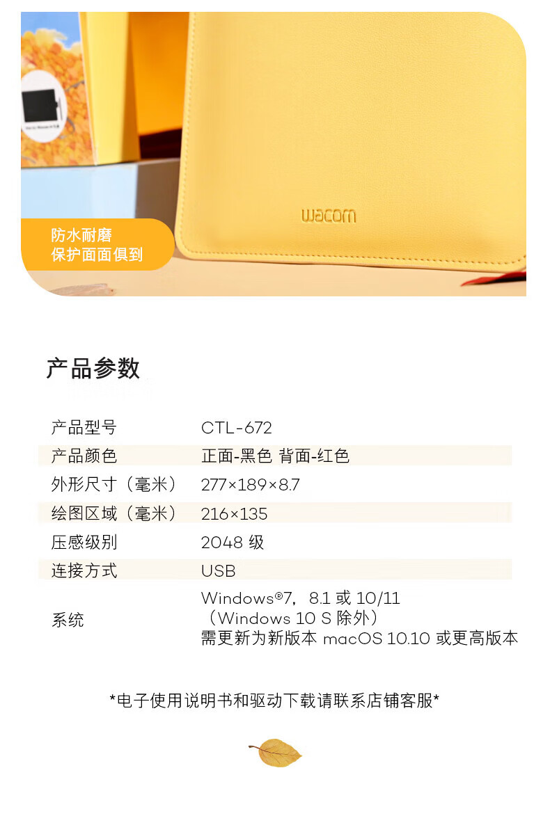 0c7cb918ad2cfaba.jpg