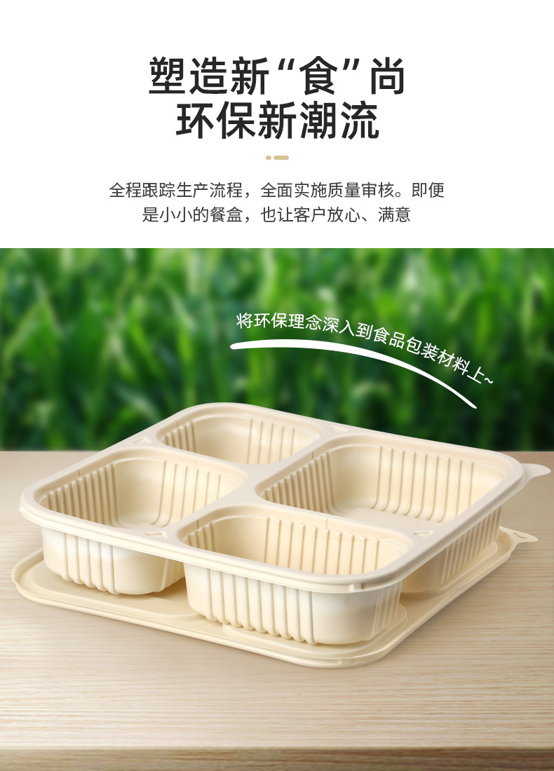 e82a8eb2bc35c4b8.png
