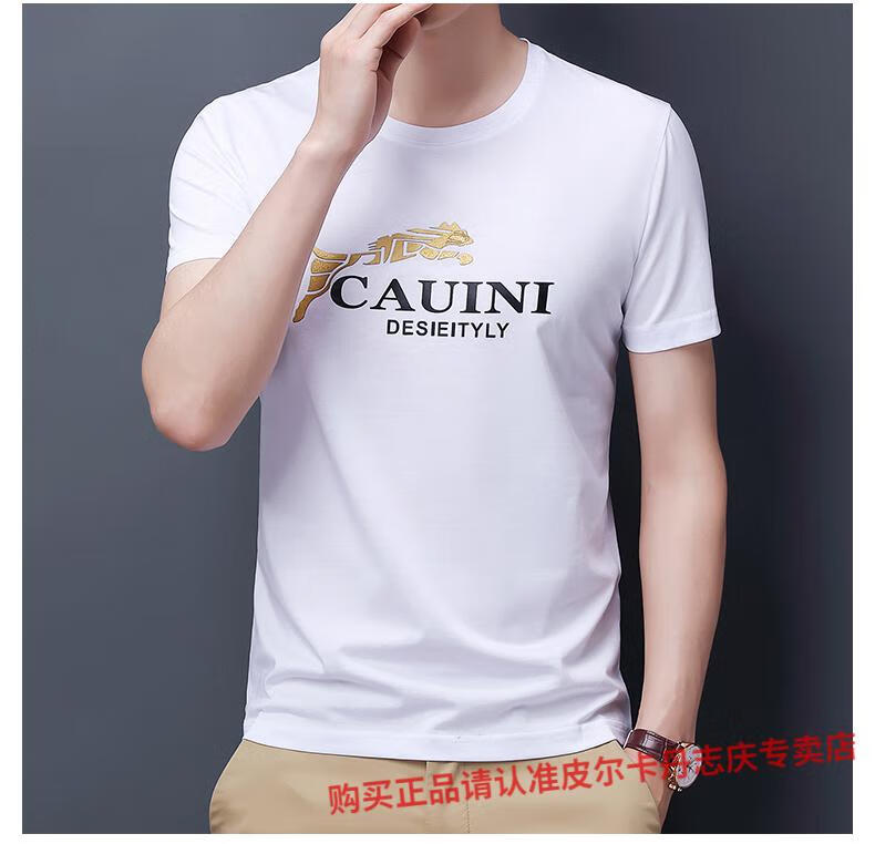 5973caf0d6e231cf.jpg