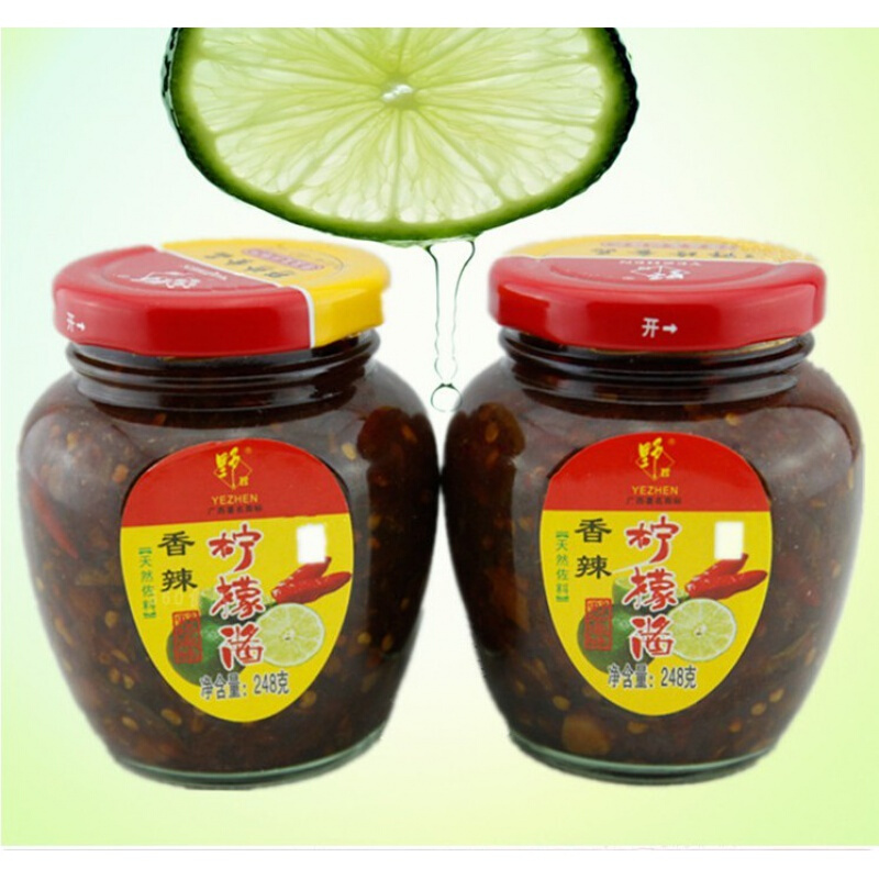 山黄皮果300克2瓶香辣柠檬酱酱248鸭酱酸笋老友佐料调料野珍山黄皮果