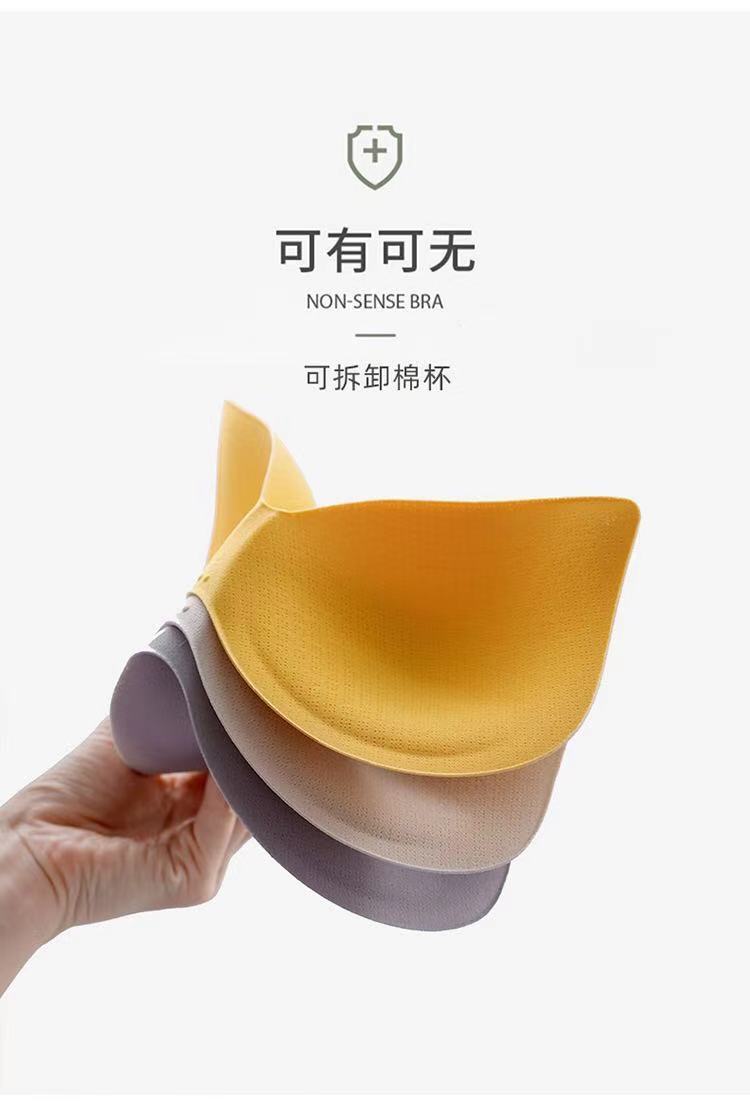 105795-【亲肤乳胶无痕内衣】2021新款泰国乳胶内衣女聚拢无痕无钢圈运动文胸吊带蕾丝美背大码内衣 氧气粉+丁茶肤 L码【适合100-115斤】-详情图